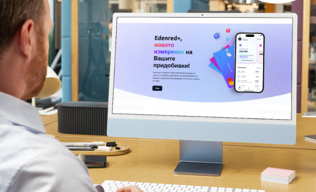 Управлението на служебните разходи е ключов аспект от операциите на