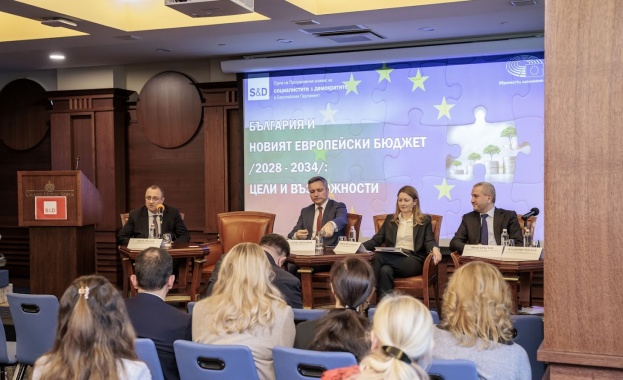 Ключовият акцент за програмен период 2028 2034 г е новата