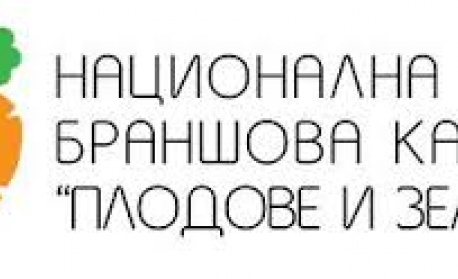 БКПЗ: Производителите още чакат обещания 30% аванс по обвързаното подпомагане