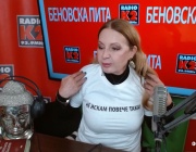 Моята молитва за България – коментар на Илиана Беновска: Не ИСКАМ Повече ТАКА!