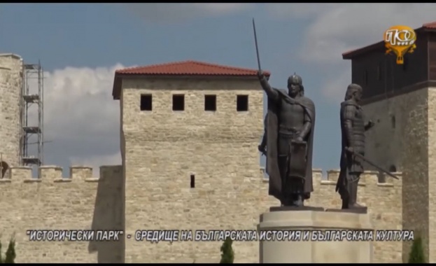 Филм на Станимир Симеонов за Исторически парк излъчен в youtube