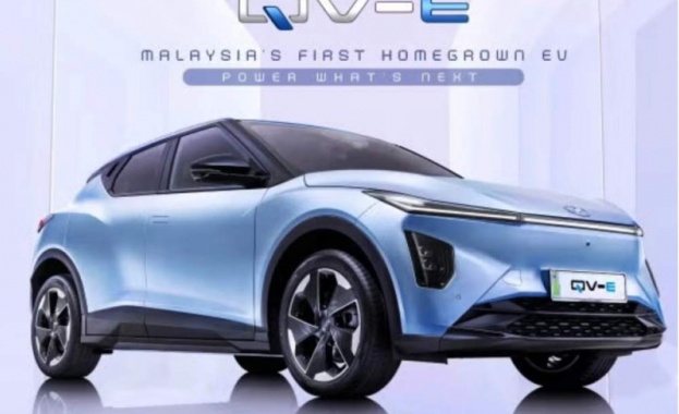 Втората национална автомобилна компания в Малайзия Perodua пусна на пазара