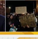 Какво изкара младите хора на протеста срещу управлението и бюджета