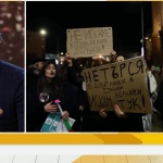 Какво изкара младите хора на протеста срещу управлението и бюджета