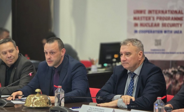 Десетгодишнината от създаването на международната магистърска програма по ядрена сигурност