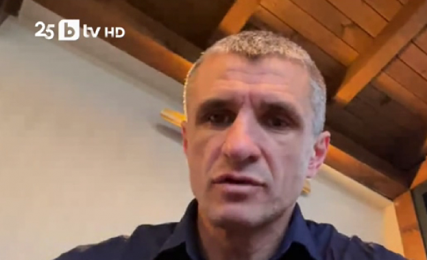 Съгласно закона за събранията митингите и манифестациите режимът е уведомителен