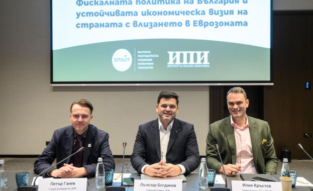 Разходите на държавата растат по бързо от приходите и изтласкват