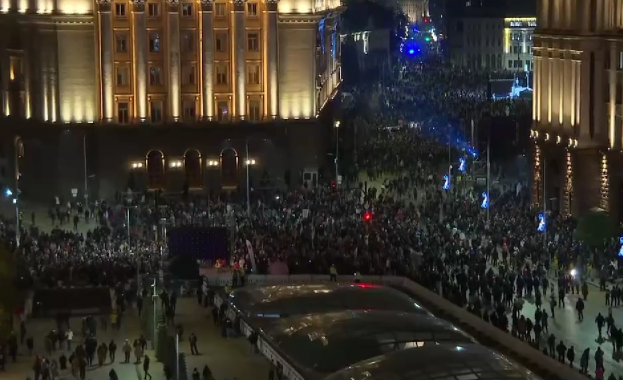 Полицията задържа 20 души по време на антиправителствения протест в