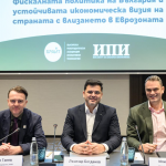 БРАИТ и ИПИ: Ръстът на публичните разходи е основният фактор за увеличаващия се бюджетен дефицит 