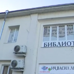 В протестна готовност: Читалищата настояват да се възстанови обещаното им финансиране