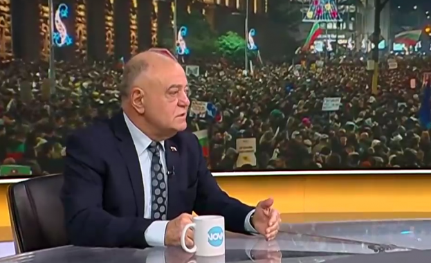 Атанас Атанасов: Властта е делигитимирана