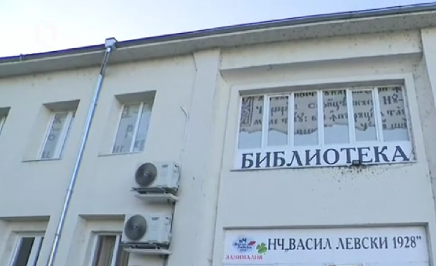 Читалища от цялата страна разпространиха обща протестна декларация в която