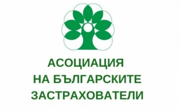 Във връзка с периодично появяващи се материали в медийното пространство