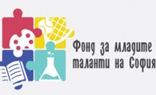 Столична община напомня че продължава кампанията за набиране на проектни