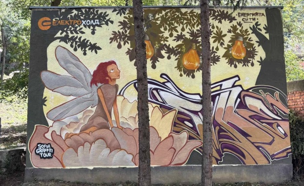 През 2025 г са изрисувани още 10 трафопоста с посланието