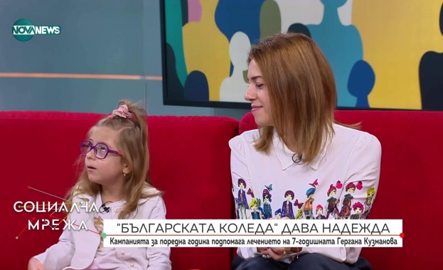 Родена в шестия месец и преживяла мозъчен кръвоизлив Гери живее