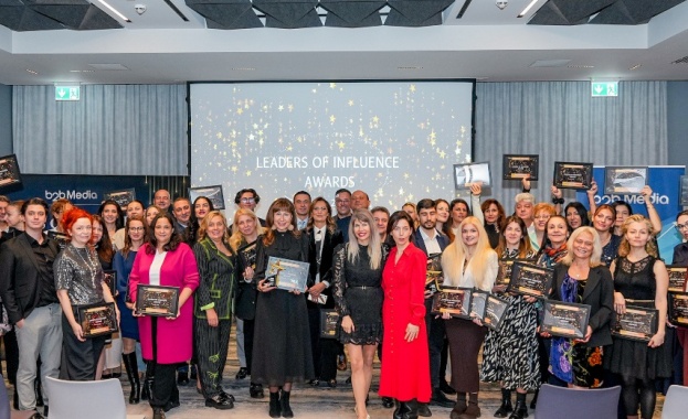 Голямата награда Leader of the Year 2025 като бизнес организация