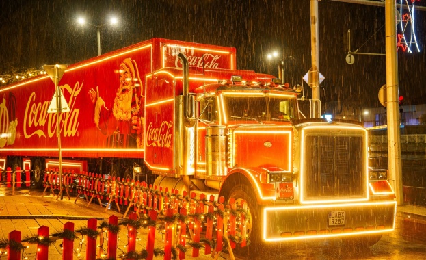 На 16 декември магазинът на веригата на ул Васил Кънчов