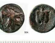 Първите археологически доказателства за битка, описана в Стария завет, бяха открити близо до Йерусалим