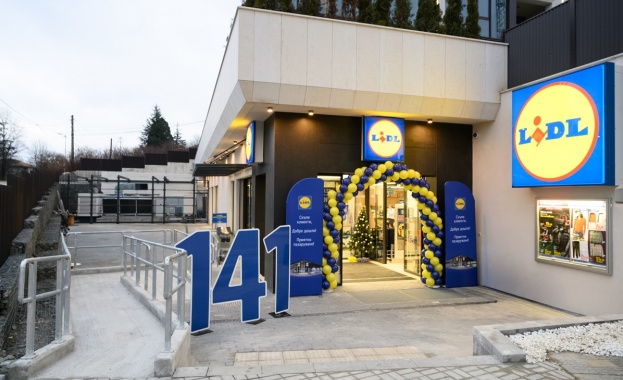 В навечерието на празниците Лидл България откри два нови магазина