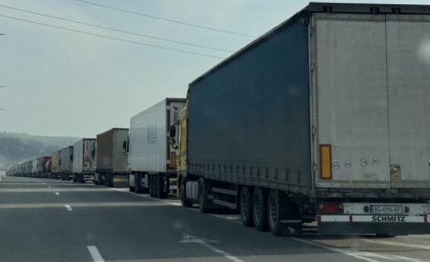 Преустановено е пропускането през граничен преход Капитан Петко войвода