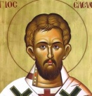 Св. свщмчк Елевтерий. Преп. Павел Латрийски