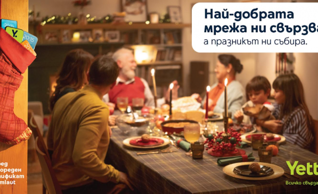 Дигиталните ни навици се променят а стремежът към по здравословен баланс