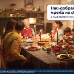 Все повече българи си поставят граници в употребата на мобилни устройства, показва проучване на Yettel