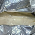 Митничари в София спряха пратка със суровина за стероиди