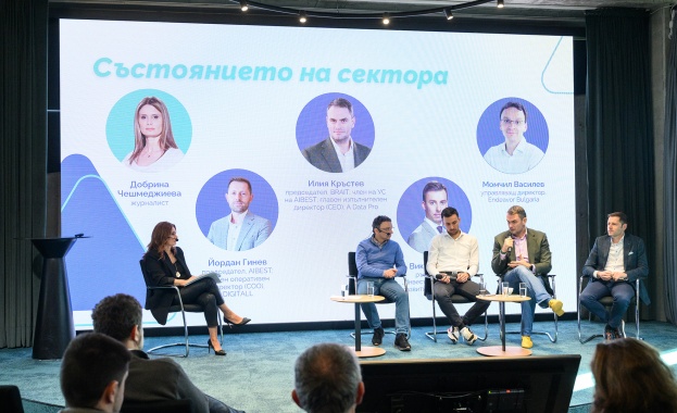 Индустрията на знанието в България остава сред ключовите двигатели на