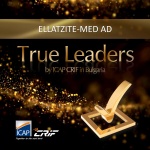 Елаците-Мед е сред лидерите в добивната индустрия в класацията на ICAP CRIF Bulgaria