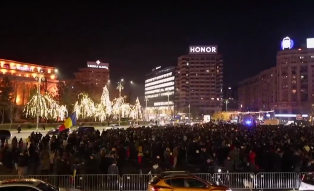 Мащабни протести срещу корупцията и политическия натиск над правосъдната система