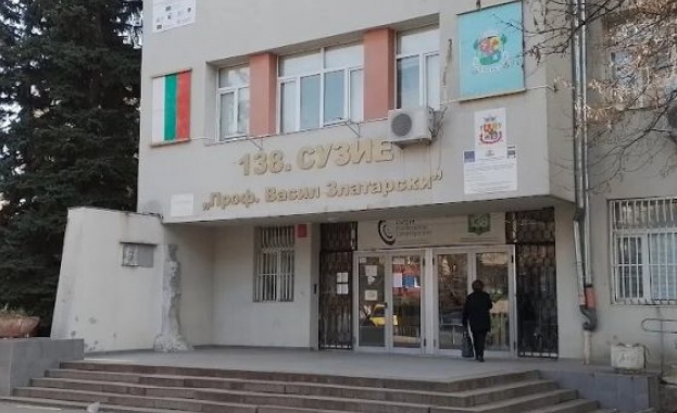 Шокиращ случай разтърси столичното 138 СУ Проф Васил Златарски след