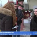 На студено и без дърва - как в Русенски села платиха, но не получиха дърва за огрев?