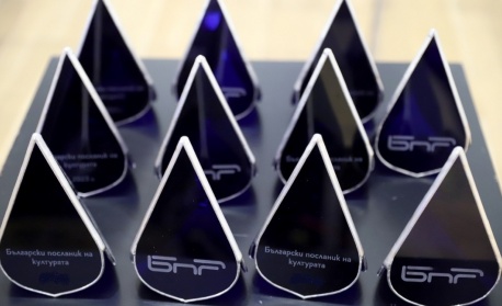 Българските посланици на културата ще бъдат обявени на 18 декември в БНР (Обновена)