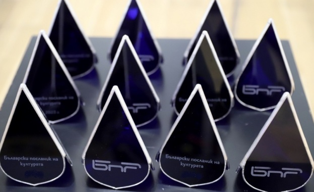Кои са Българските посланици на културата 2024 ще бъде обявено