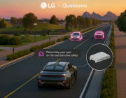 На CES 2026 LG ще представи следващо поколение технологии за мобилност, задвижвани от generative AI