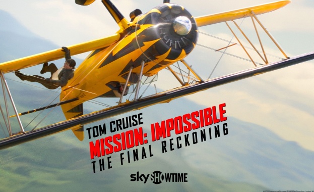 Животът ни е низ от избори Том Круз е Итън