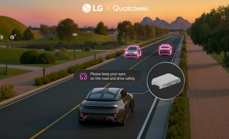 На CES 2026 LG ще представи следващо поколение технологии за мобилност, задвижвани от generative AI