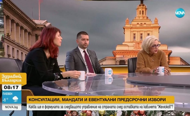 Как евентуален проект на президента ще пренареди картите на политическата сцена