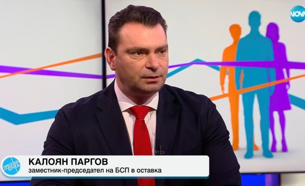 Приемането на бюджета е най важният политически акт и отговорност на