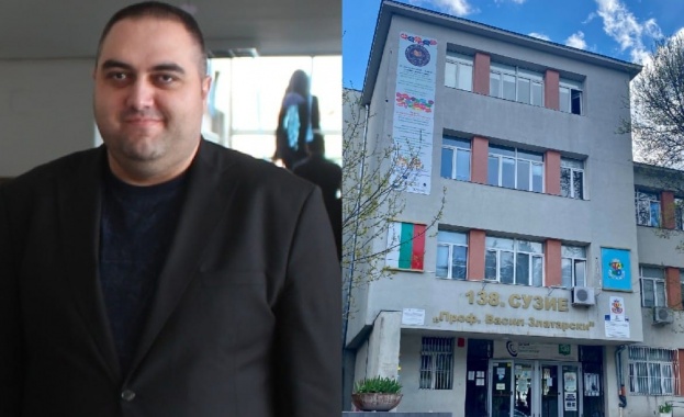 Директорът на 138 СУЗИЕ Проф Васил Златарски е освободен от