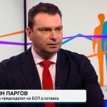 Калоян Паргов: Приемането на бюджета е най-важният политически акт и отговорност на парламента