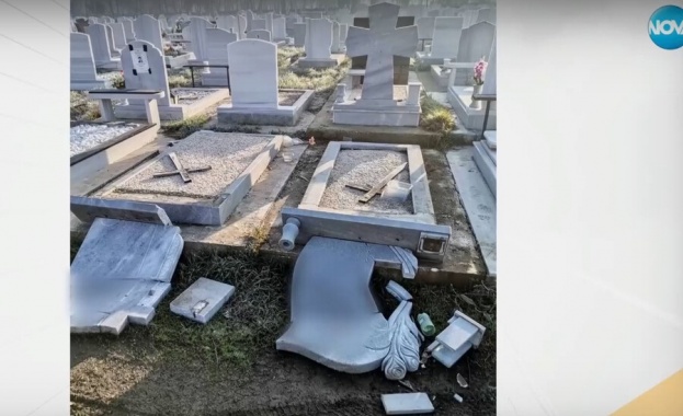 Извършителят е действал сам в рамките на един час а