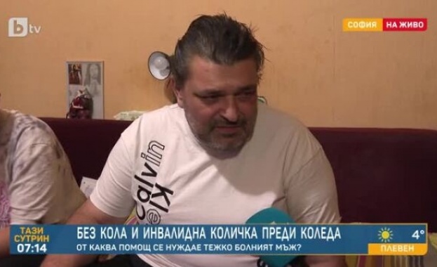 Мъжът се нуждае от средства за нова количка и за