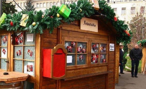 Когато в София вечерите станат студени и започне рано да