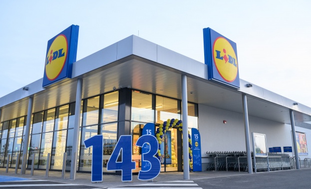 Малко преди коледните празници Лидл България откри първия си магазин