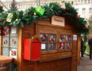 Как възниква Немският коледен базар в София