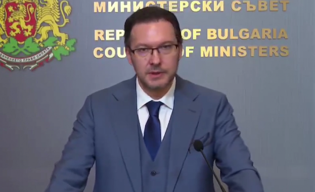 Министерски съвет прие създаването на специализирана оперативна група за анализ