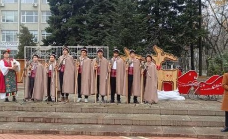 „Коледарски благослов” се проведе в Генерал Тошево
